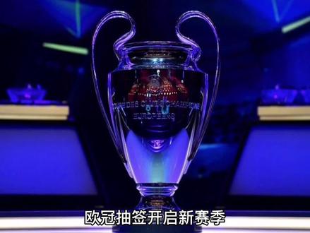 卓越表现向