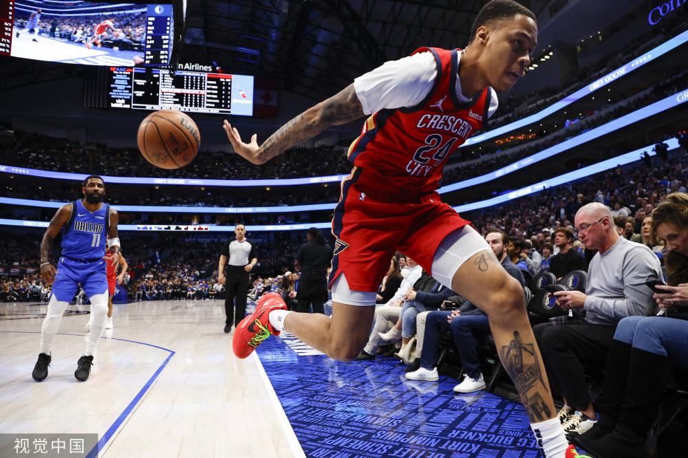 帮我翻译中 帮我翻译中